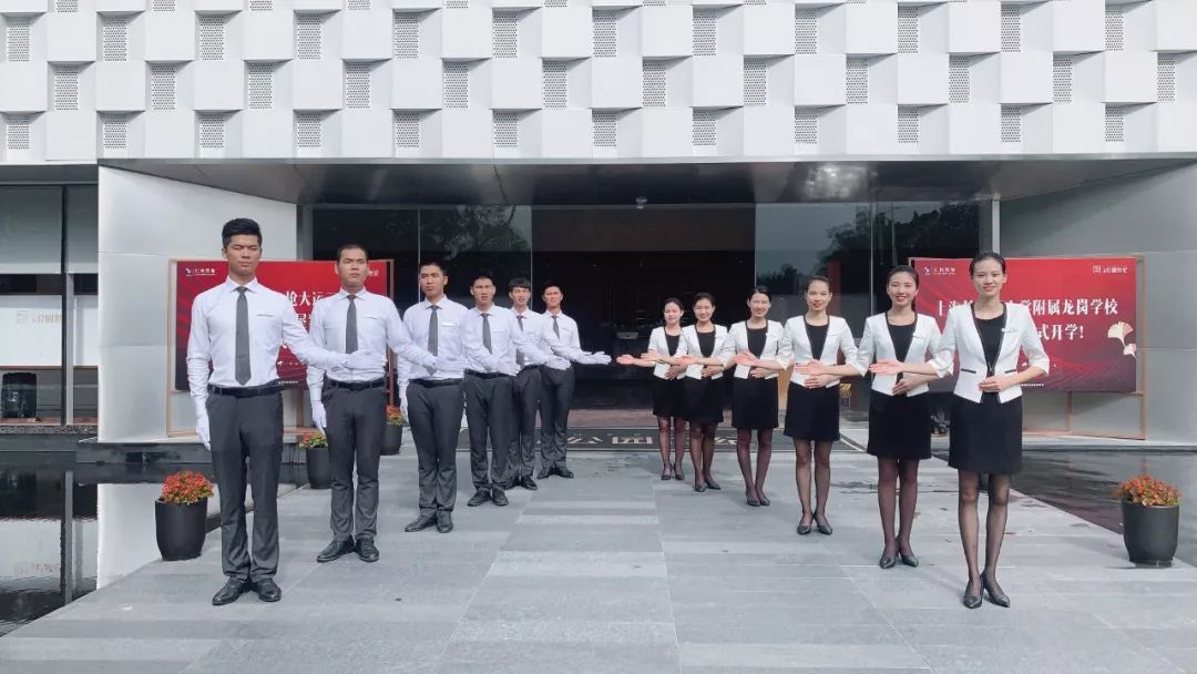 仁恒物業|專注高端物業,為業主守護品質人生