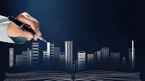 中國(guó)股市 5只真正的 房地產(chǎn)開(kāi)發(fā) 行業(yè)領(lǐng)軍者,未來(lái)有望十倍潛力