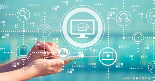 智慧物業管理系統 用科技賦能物業管理,打造智慧社區新生活