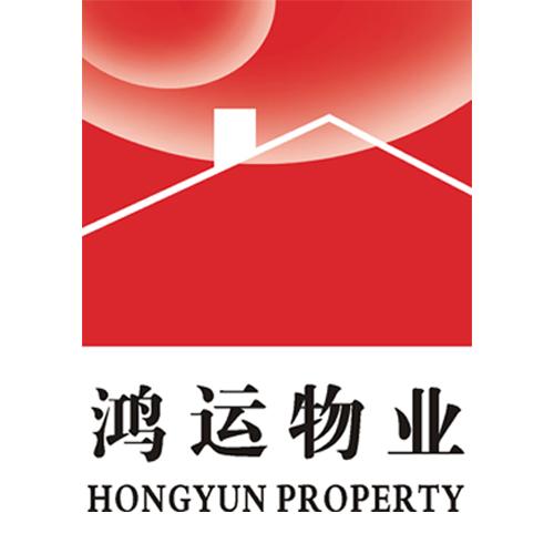 深圳市鴻運物業管理