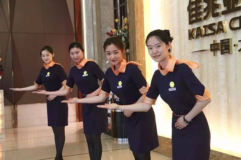 用心力 全心意 | 佳兆業物業集團（大連）公司三個窗口星級服務