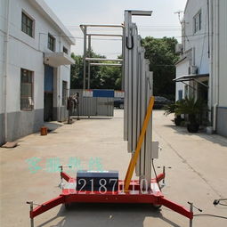 4米GTWY41251鋁合金液壓升降機 物業管理的理想選擇
