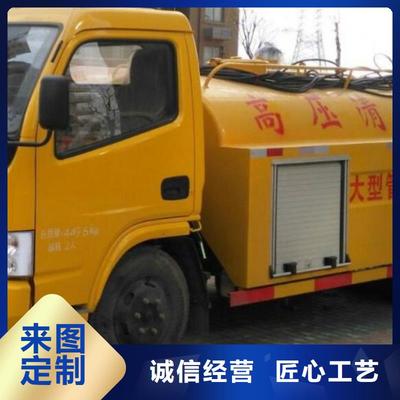 管道疏通與污水處理 提升物業管理效率的關鍵